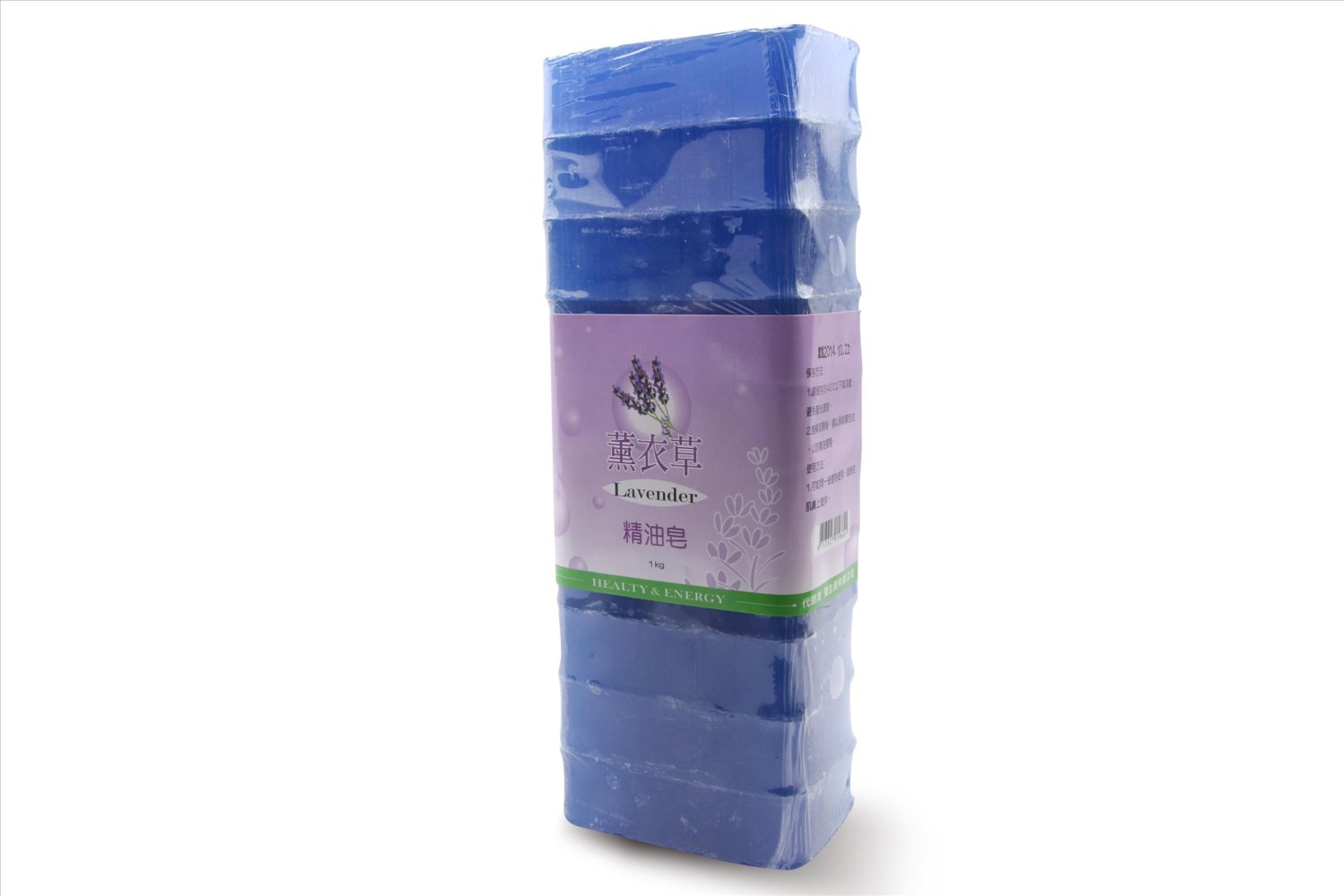 薰衣草精華皂條